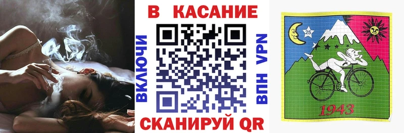 Купить закладку А ПВП  Меф  Кувшиново