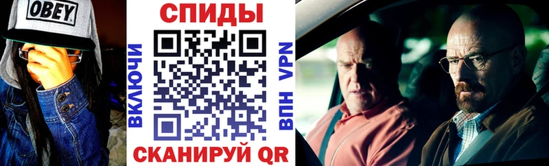 Купить где  Кувшиново  Амфетамин Premium 