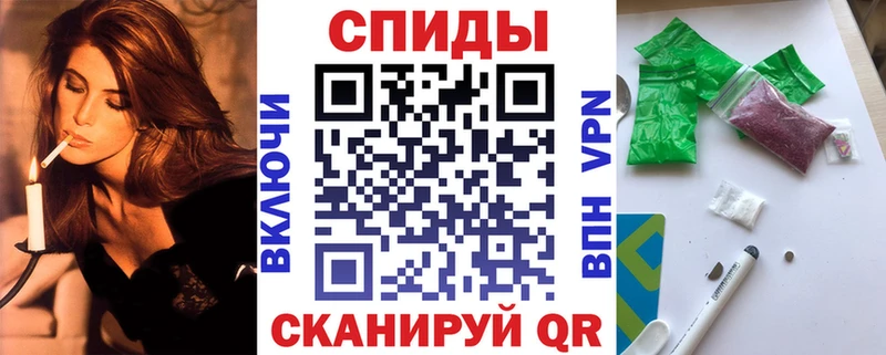 Купить закладки  Кувшиново  Бутират оксана 