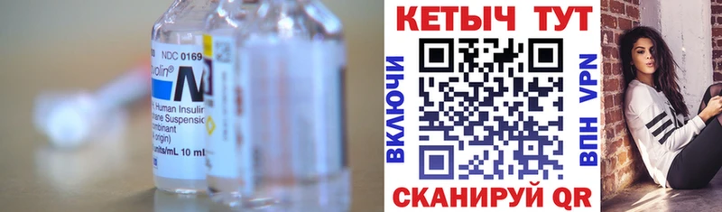 Купить  Кувшиново  Кетамин VHQ 