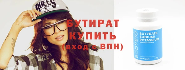 герыч Богданович