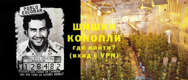 кокаин VHQ Белоозёрский