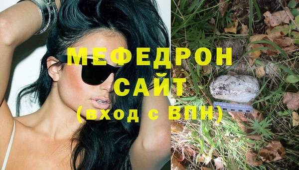 кокаин VHQ Белоозёрский