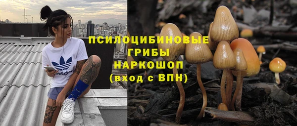 кокаин VHQ Белоозёрский