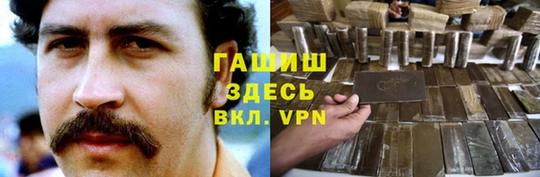 бошки Богородицк