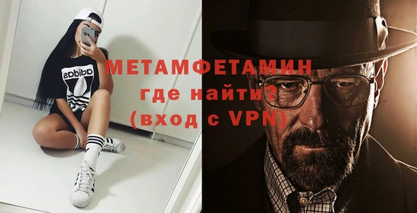 кокаин VHQ Белоозёрский