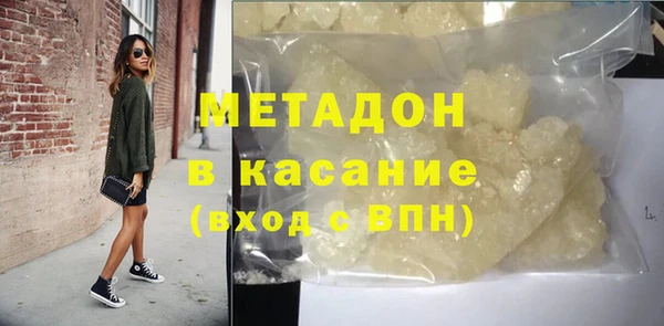 кокаин VHQ Белоозёрский