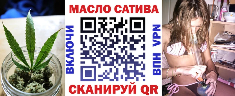 Купить закладки  Кувшиново  Дистиллят ТГК жижа 