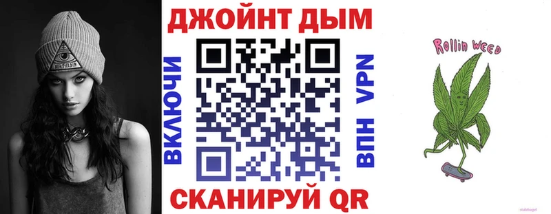 Марихуана OG Kush  Купить  Кувшиново 